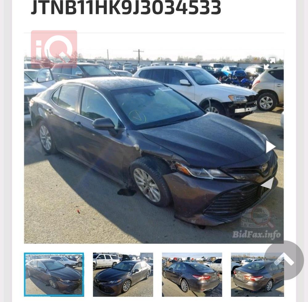 تويوتا كامري